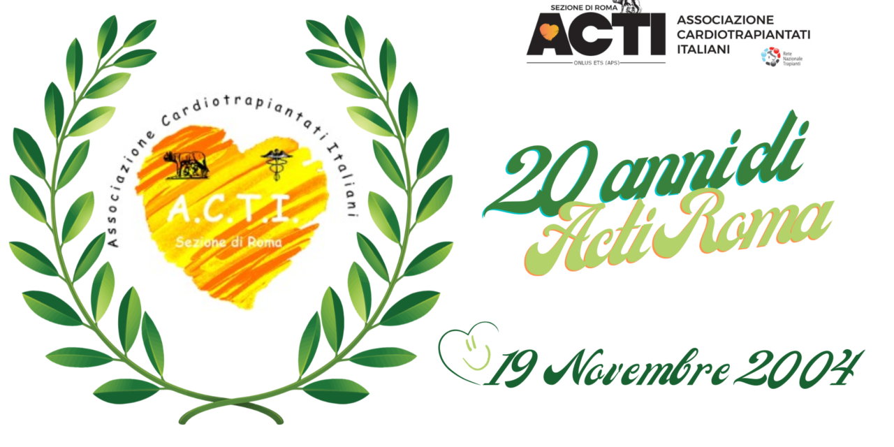 Insieme per i 20 Anni di Actiroma